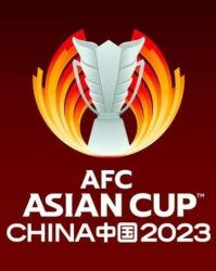 开云体育官网-2023中国亚洲杯会徽公布 象征用激情点亮美好生活