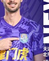 津门虎vs国安首发：塞鸟、吴少聪先发，张玉宁替补，巴顿出战